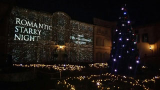 「明石焼き」さんからの投稿写真＠星の王子さまミュージアム 箱根サン=テグジュペリ ロマンティック・スターリー・ナイト