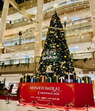 「ぱくぱくさん」さんからの投稿写真＠横浜ランドマークタワー “YOKOHAMA MINATOMIRAI CHRISTMAS 2023”