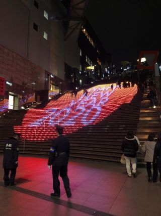「まゆぼう」さんからの投稿写真＠京都駅ビル 光のファンタジー2021