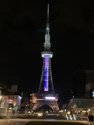 「愛知県の匿名希望」さんからの投稿写真