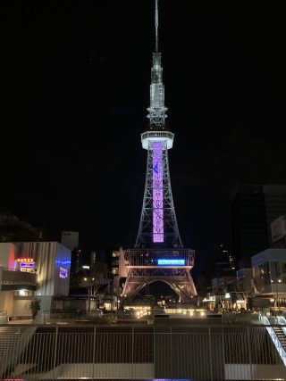 「愛知県 匿名希望」さんからの投稿写真