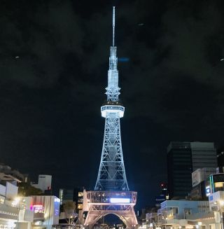 「ﾍﾟﾝﾈｰﾑ梨です、」さんからの投稿写真