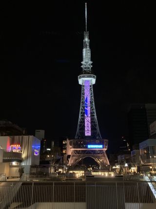 「匿名希望」さんからの投稿写真