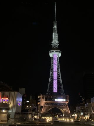 「愛知県　匿名希望」さんからの投稿写真