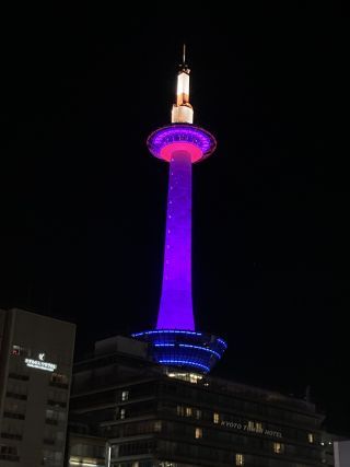 「884」さんからの投稿写真＠京都タワー塔体ライトアップ