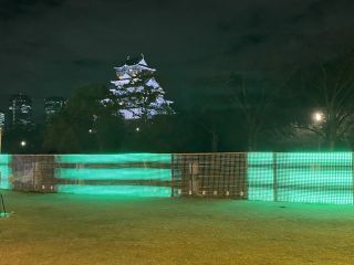 「匿名きぼう」さんからの投稿写真＠大阪城イルミナージュ
