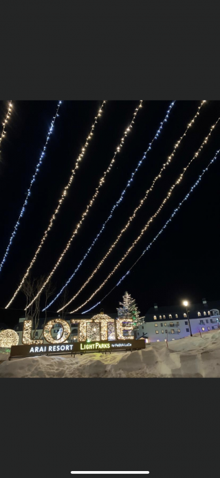 「猫さま。りかちゃん。」さんからの投稿写真＠ロッテアライリゾート「LIGHT PARKS」by FeStA LuCe