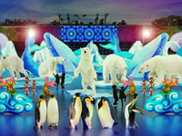 西武園ゆうえんち WHITE LANTASIAの写真