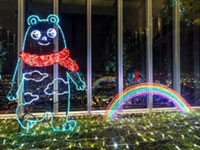 大阪府のイルミネーション イルミネーション特集