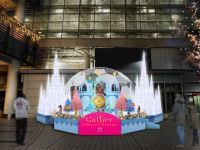 ビバホーム川崎宮前店の周辺地図 アクセス 電話番号 ビバホーム 乗換案内next