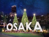 大阪クリスマスマーケットの写真
