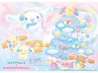 JOYPOLIS × CINNAMOROLL（東京ジョイポリスイルミネーション ）の写真