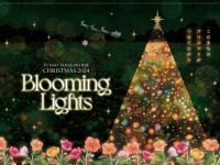 二子玉川ライズ クリスマス「Blooming Lights」の写真