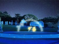 アメリカ山公園 ROOFTOP ILLUMINATIONの写真