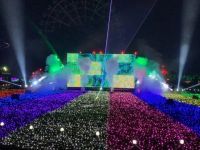 東武動物公園 ウインターイルミネーションの写真