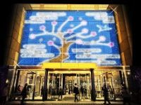 アルカタワーズ錦糸町 イルミネーションの写真