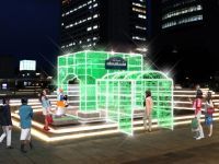 新宿ミナミルミの写真