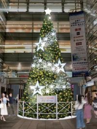 相模大野ステーションスクエア 「ステスク クリスマスツリー」の写真