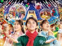 ユニバーサル・スタジオ・ジャパン 「ユニバーサル・クリスマス・ジョイ」の写真