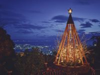 神戸布引ハーブ園 ロープウェイ 「神戸クリスマスマーケット」の写真