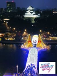 小倉イルミネーションの写真