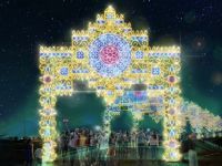 ラグーナ イルミネーション 光と水のカーニバルの写真