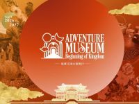 Adventure Museum in Kanucha「琉球王国の夜明け」の写真