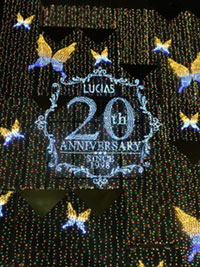 あべのルシアス・あべのアポロシネマ開業20周年記念 イルミネーション「光のGarden」の写真