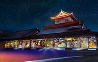 名古屋城×NAKED「NIGHT CASTLE OWARI EDO FANTASIA」の写真