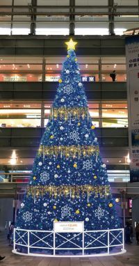 小田急相模大野ステーションスクエア 「ステスク クリスマスツリー2023」