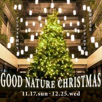 GOOD NATURE STATION「GOOD NATURE Christmas」の写真