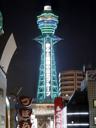 ツリー天閣写真２