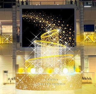 ラゾーナ川崎プラザ イルミネーション LAZONA WINTER MIRAGE写真１