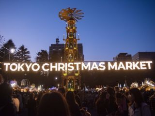 東京クリスマスマーケット in 明治神宮外苑写真１