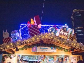 東京クリスマスマーケット in 明治神宮外苑の写真３