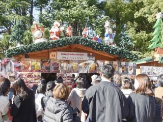 東京クリスマスマーケット in 明治神宮外苑の写真４