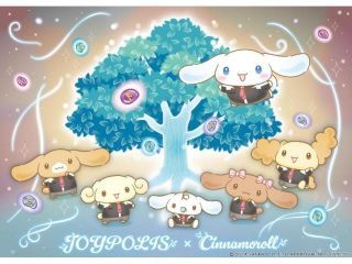 JOYPOLIS × CINNAMOROLL（東京ジョイポリスイルミネーション ）写真２