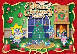 東京スカイツリータウン（R） ドリームクリスマス写真１