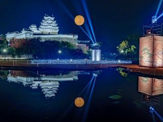 Himeji Castle History 鏡花水月の写真３