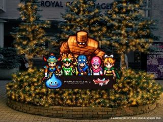 仙台泉プレミアム・アウトレット ウィンターイルミネーション写真１