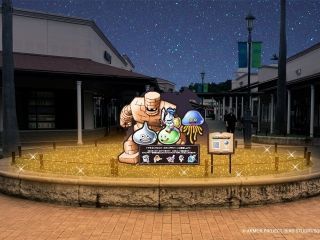 あみプレミアム・アウトレット ウィンターイルミネーションの写真３