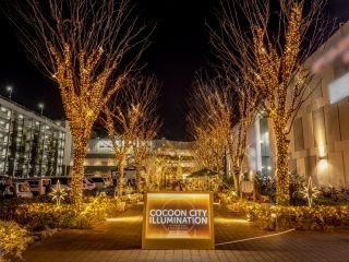 コクーンシティ イルミネーション写真１