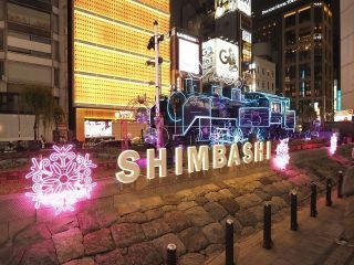 新橋イルミネーション写真１