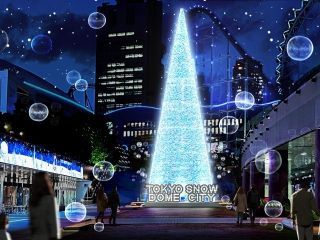 東京ドームシティ ウィンターイルミネーション「TOKYO SNOW DOME CITY」写真２