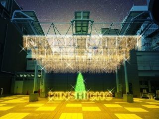 アルカタワーズ錦糸町 イルミネーション写真２