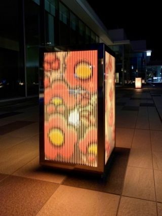 HANEDA INNOVATION CITY イノベーションコリドーライトアップの写真4