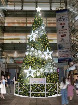 相模大野ステーションスクエア 「ステスク クリスマスツリー」写真１