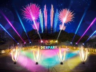 デンパーク 「ウィンターフェスティバル」写真２