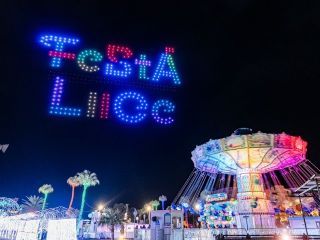 フェスタ・ルーチェ in 和歌山マリーナシティ写真１