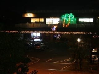 ヤ・シィパーク 海辺のイルミネーションの写真4